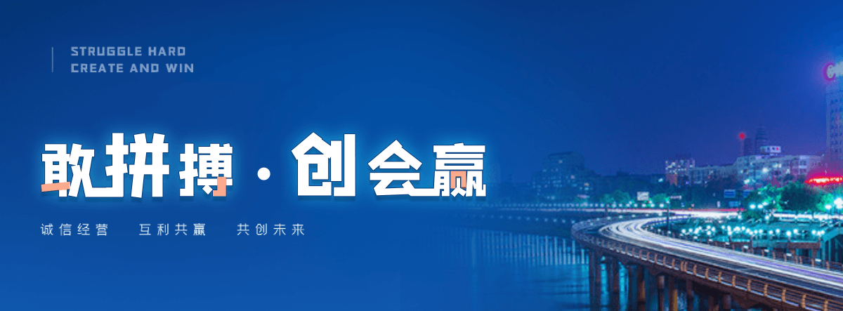 潼关护栏网生产厂商